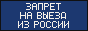 vyezd